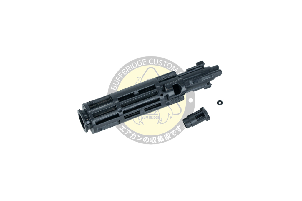 Guns Modify : Modified Enhanced Nozzle Set V3.5 for Marui M4 MWS