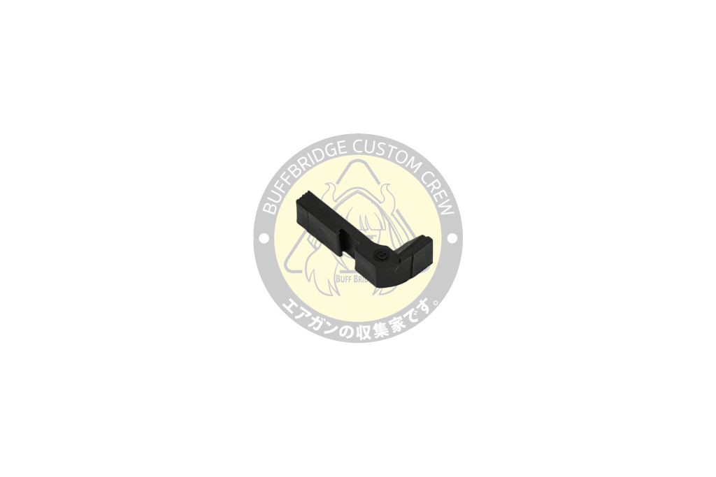 GUARDER : Extended Magazine Release for TM/KJ G-Series (Black) 2