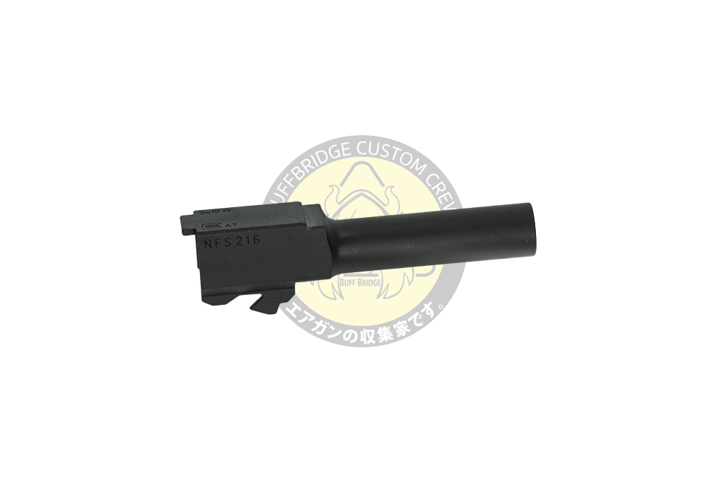 GUARDER : Steel Outer Barrel for MARUI G26 (Black)