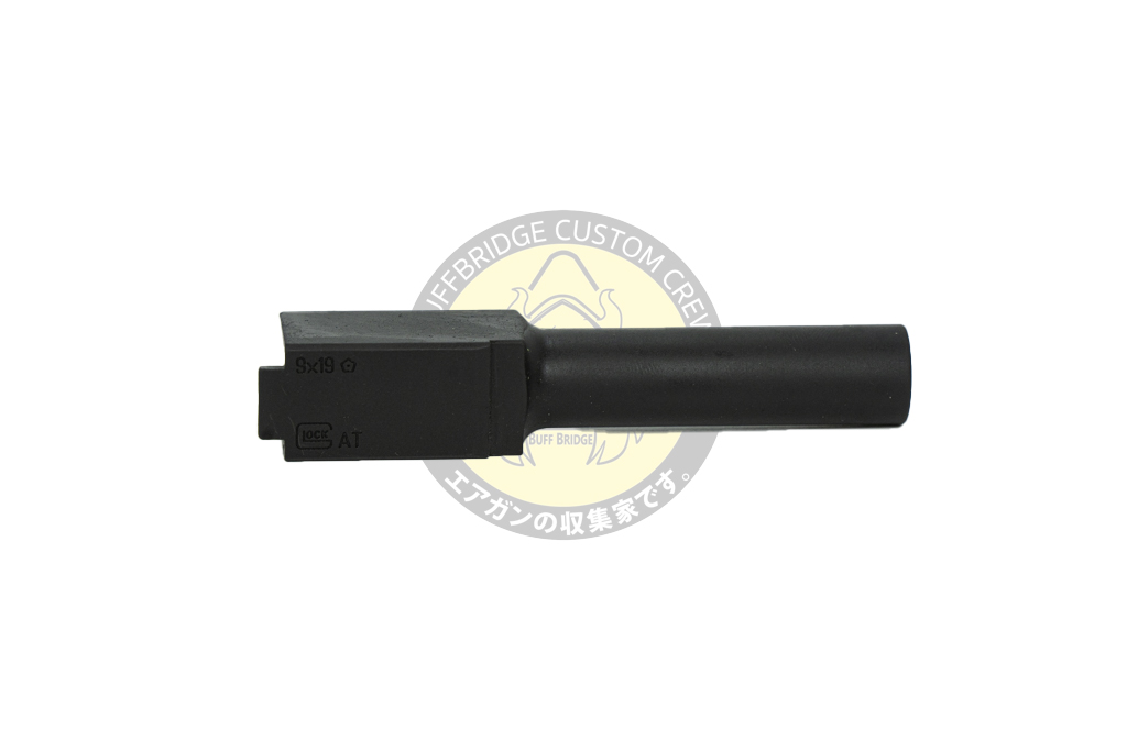 GUARDER : Steel Outer Barrel for MARUI G26 (Black) 3