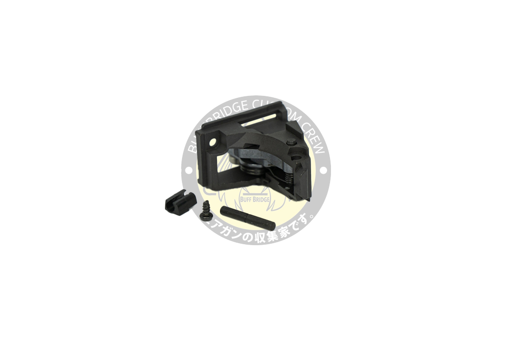 GUARDER : Steel Rear Chassis Set for MARUI G17/19 Gen4