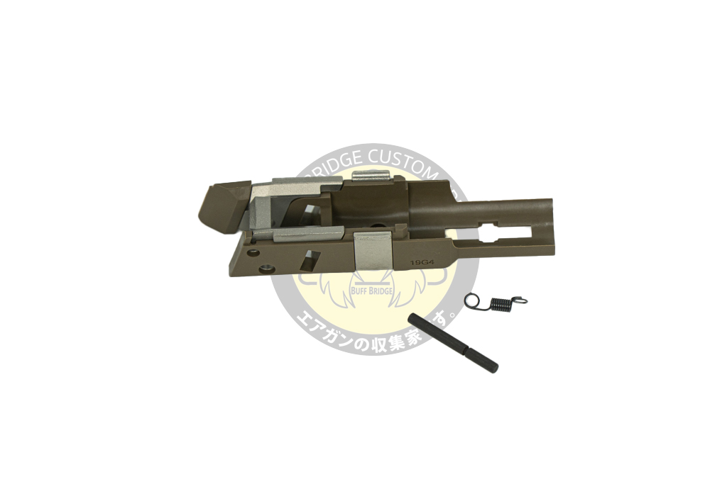 GUARDER : G19 Gen4 New Generation Frame Rail Mount (FDE) 3