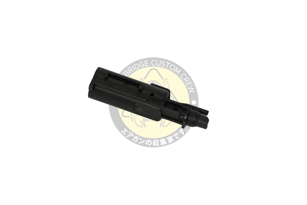 GUARDER : Enhanced Nozzle for MARUI M&P9 GBB