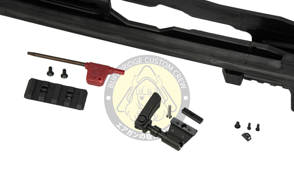 GUARDER : B&T USW-G17 Conversion Kit for MARUI G17 Gen5 MOS (Black) 7