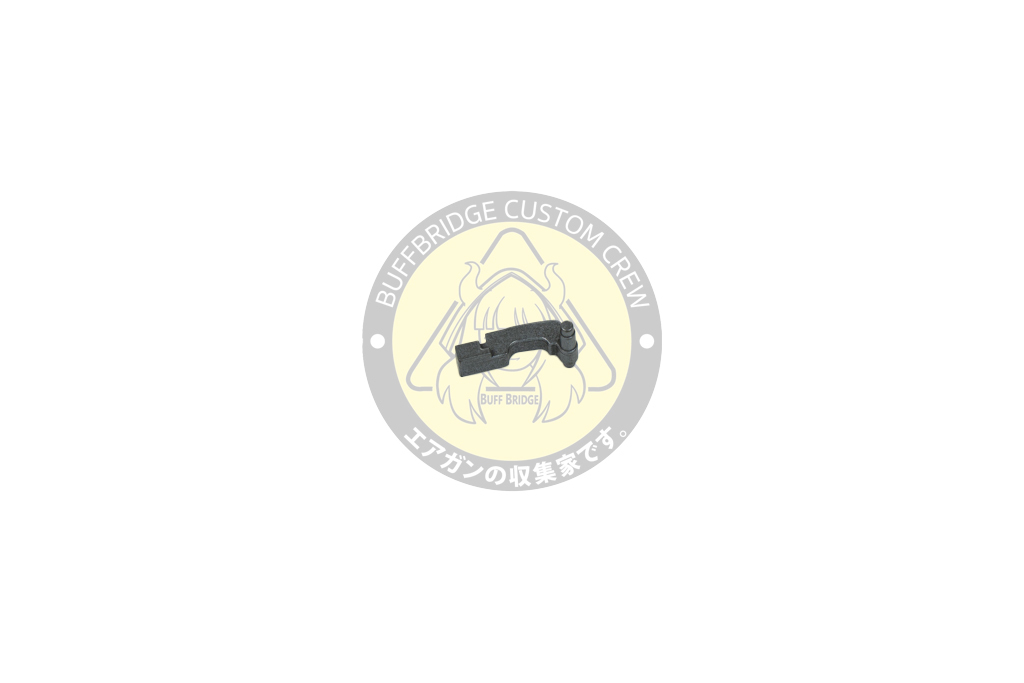 GUARDER : Steel Valve Knocker For MARUI P226R