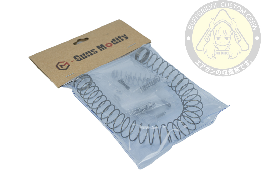 Guns Modify : Complete Springs Set for Marui M4 MWS GBB