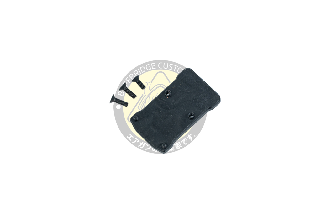 KW-15K / MKW RMR Mount