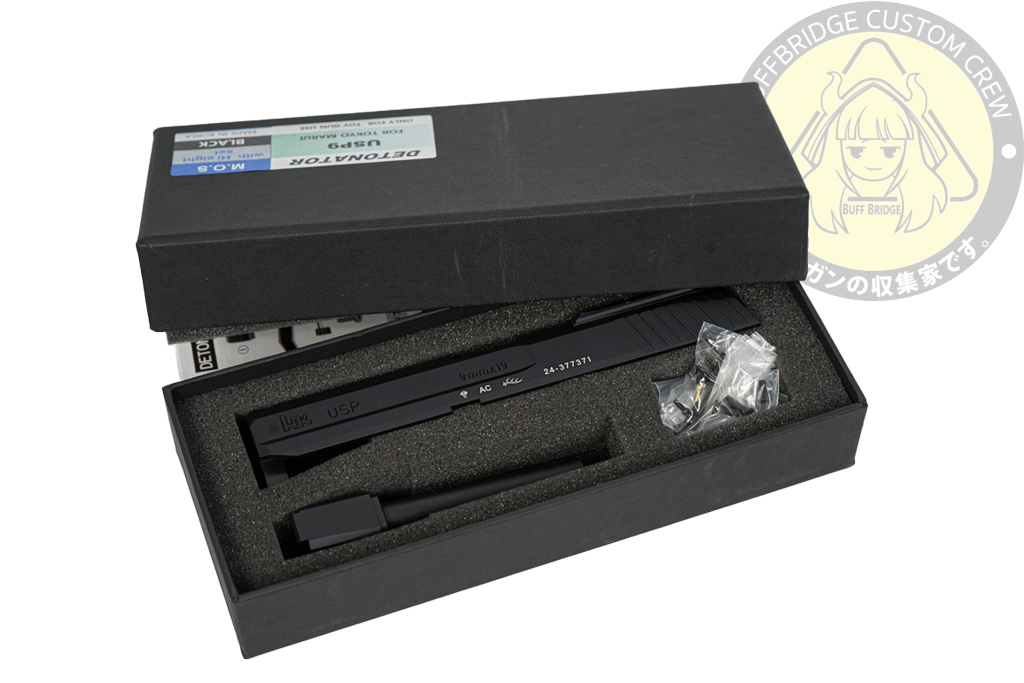 GUARDER : Detonator CNC Aluminum RMR Cut MOS Slide Set For Marui TM USP GBBP 3