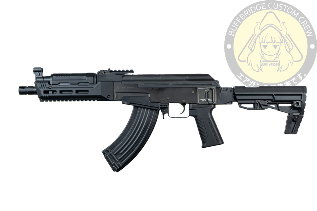 Tokyo Marui : AK Storm Black Next Generation