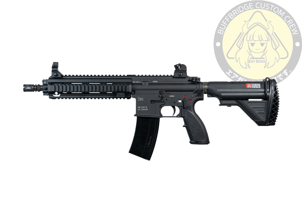 Umarex/CGS : HK416D Gbbr