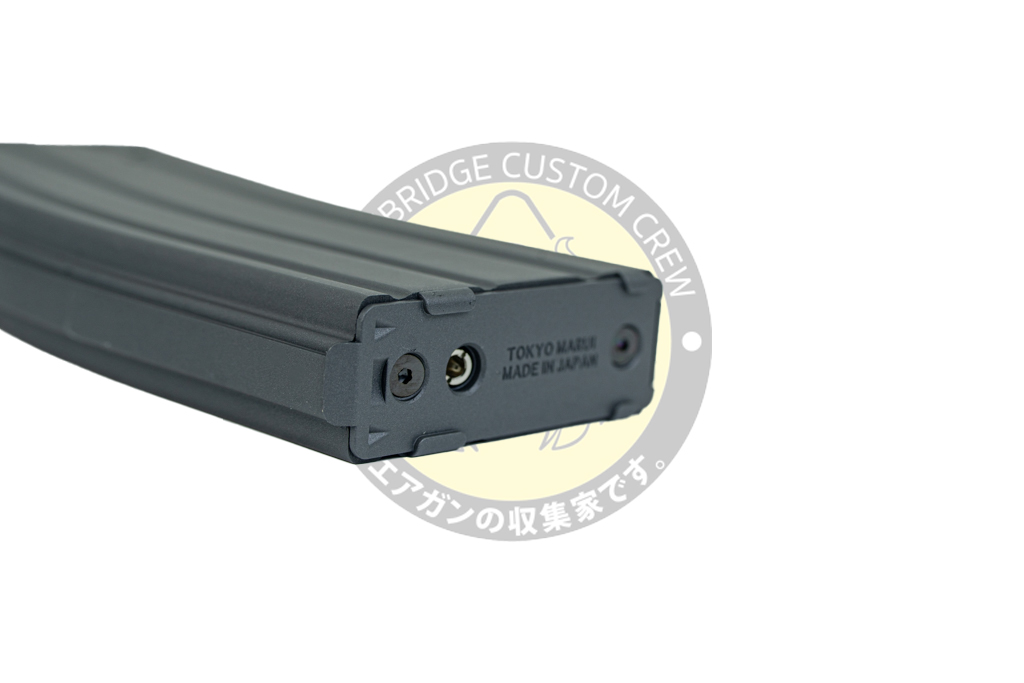 Tokyo Marui 35rds Gas Magazine for M4A1 MWS 2