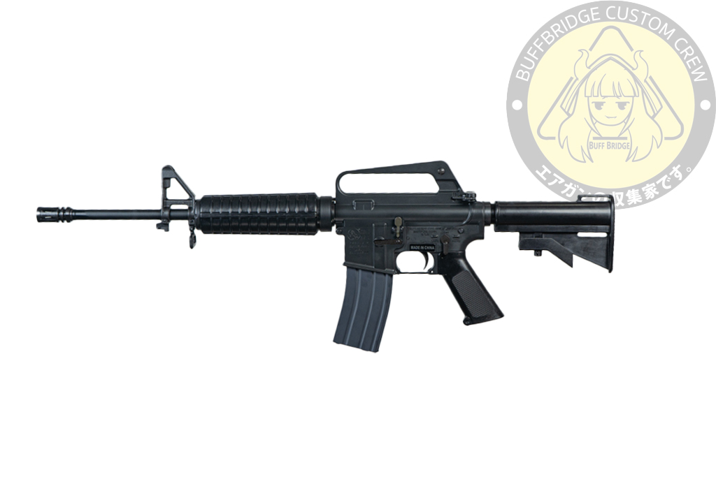 Cybergun/CGS : Colt M653 Gbbr