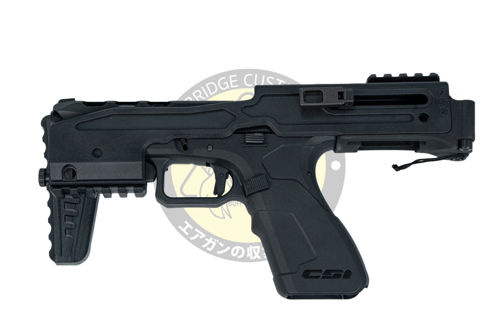 Acetech : Drumfire Airsoft GBB Pistol 4