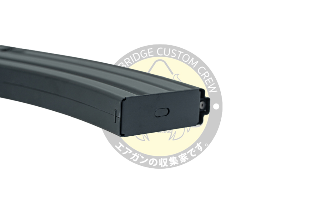 Tokyo Marui : HK416D Magazine (82 rounds Next Generation (NGRS) AEG Magazine, Compatible with SCAR-L) 2