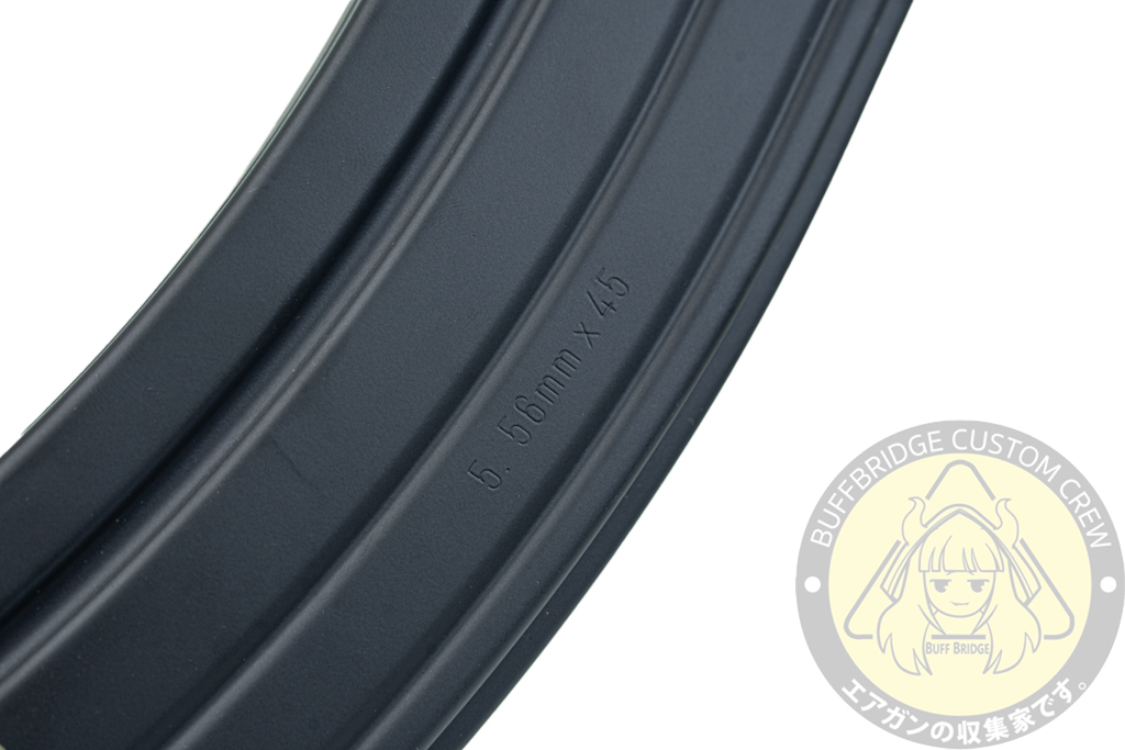 Tokyo Marui : HK416D Magazine (82 rounds Next Generation (NGRS) AEG Magazine, Compatible with SCAR-L) 5