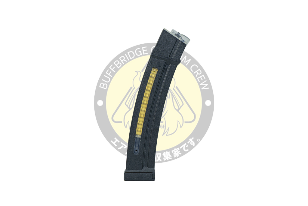 CYMA : 130rds (Mid-Cap) Magazine for MP5 / MP5K (C295)