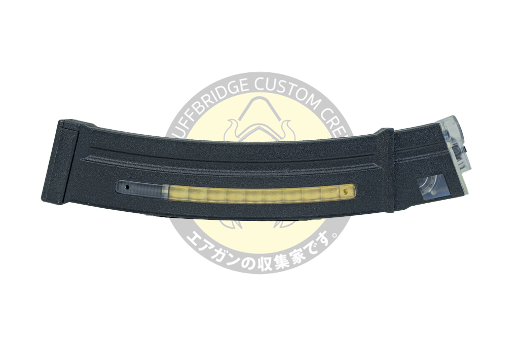 CYMA : 130rds (Mid-Cap) Magazine for MP5 / MP5K (C295) 4