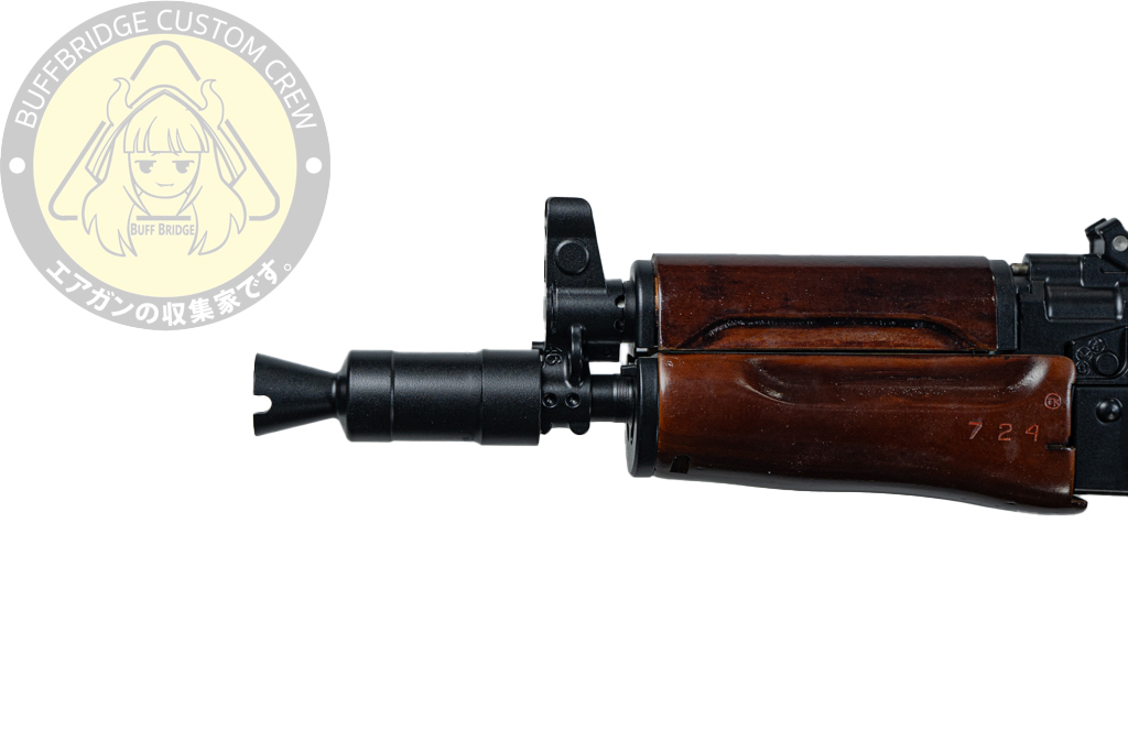 VFC : AVS74U / AKS74U GBB Airsoft 2