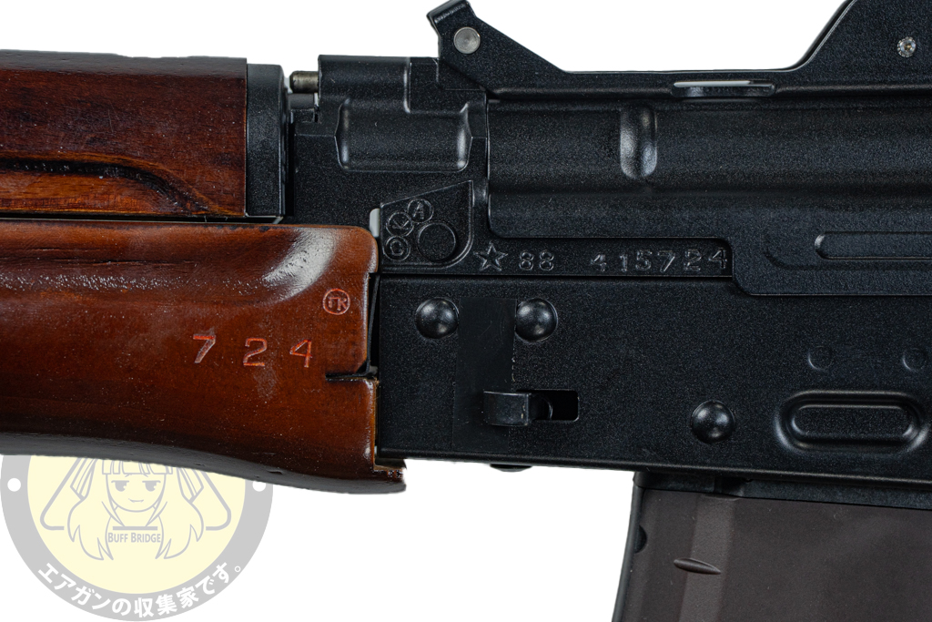 VFC : AVS74U / AKS74U GBB Airsoft 3