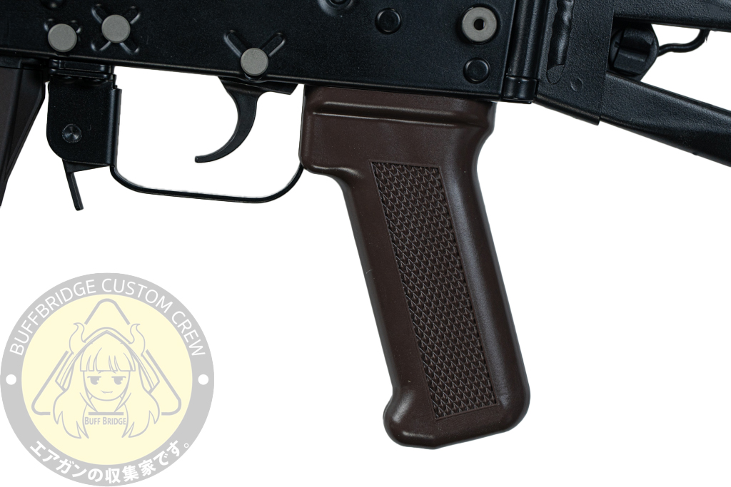 VFC : AVS74U / AKS74U GBB Airsoft 5