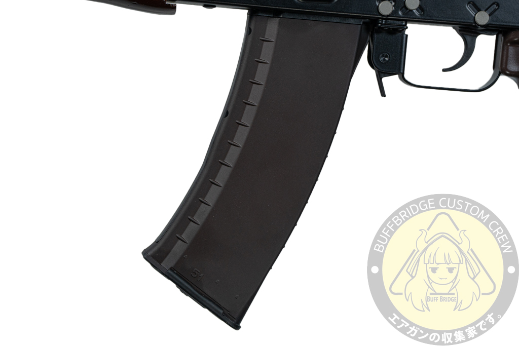 VFC : AVS74U / AKS74U GBB Airsoft 6