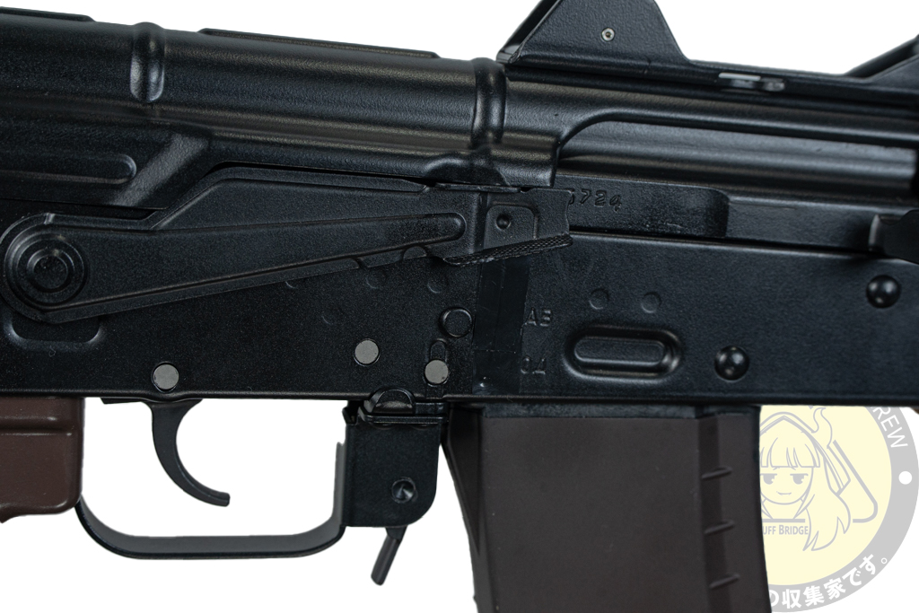 VFC : AVS74U / AKS74U GBB Airsoft 9