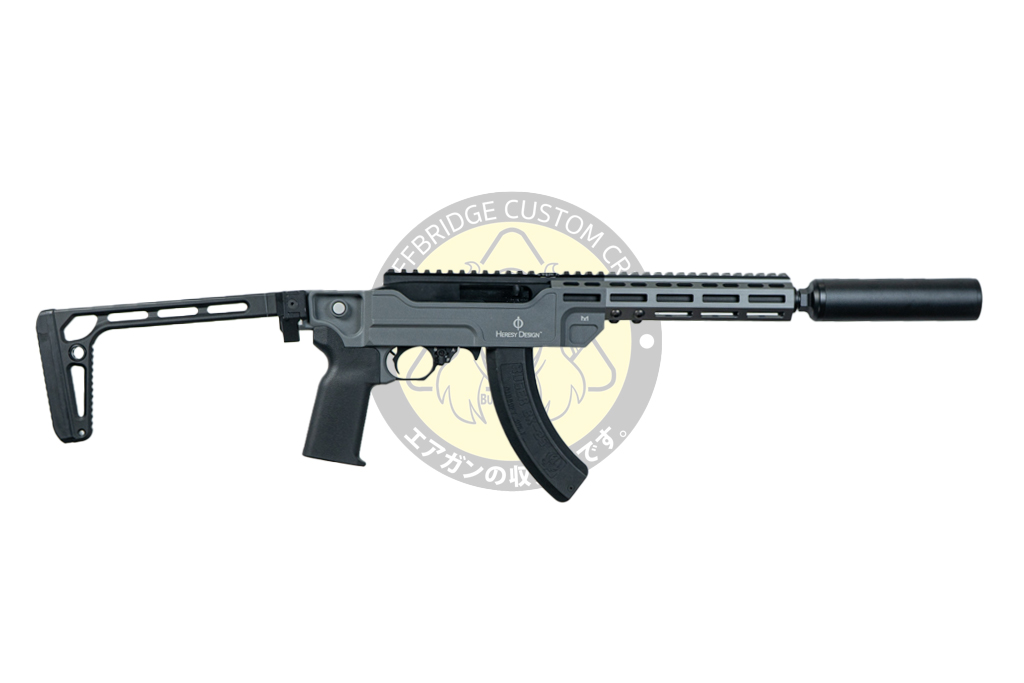 SEAL Airsoft : KC02 Ruger 10/22 VENDETTA Style Folding Stock GBB Airsoft W/ Suppressor (Grey) 8