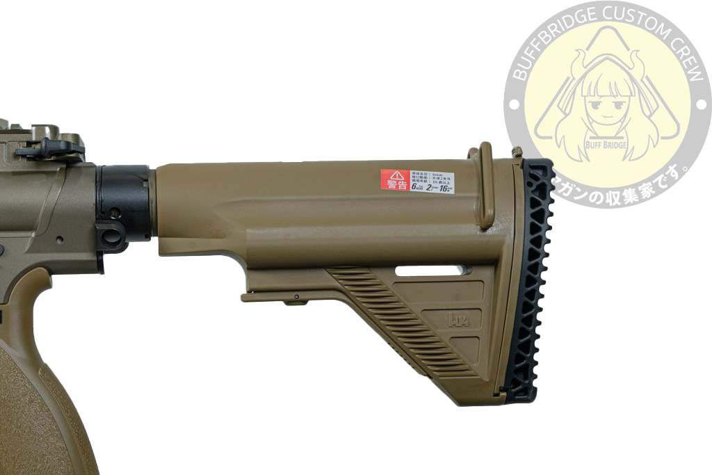 Umarex/VFC : HK M110A1 GBB Airsoft Rifle 2