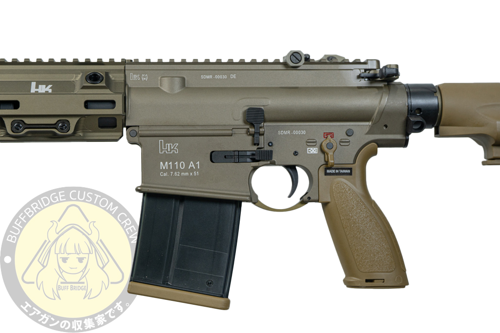 Umarex/VFC : HK M110A1 GBB Airsoft Rifle 3