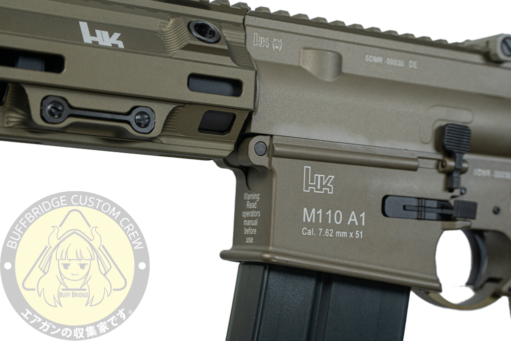 Umarex/VFC : HK M110A1 GBB Airsoft Rifle 4