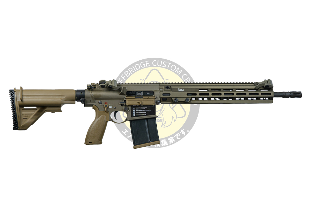 Umarex/VFC : HK M110A1 GBB Airsoft Rifle 9