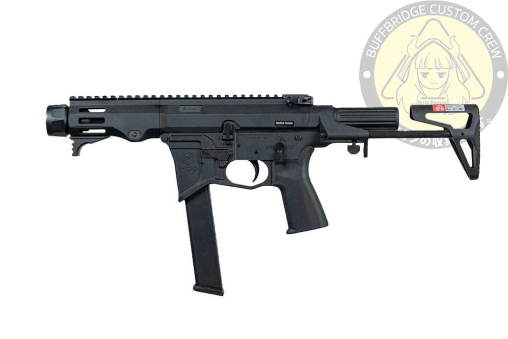 MAXIM Defense/VFC : MD9 GBB Airsoft BLACK
