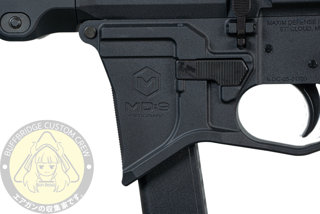 MAXIM Defense/VFC : MD9 GBB Airsoft BLACK 2