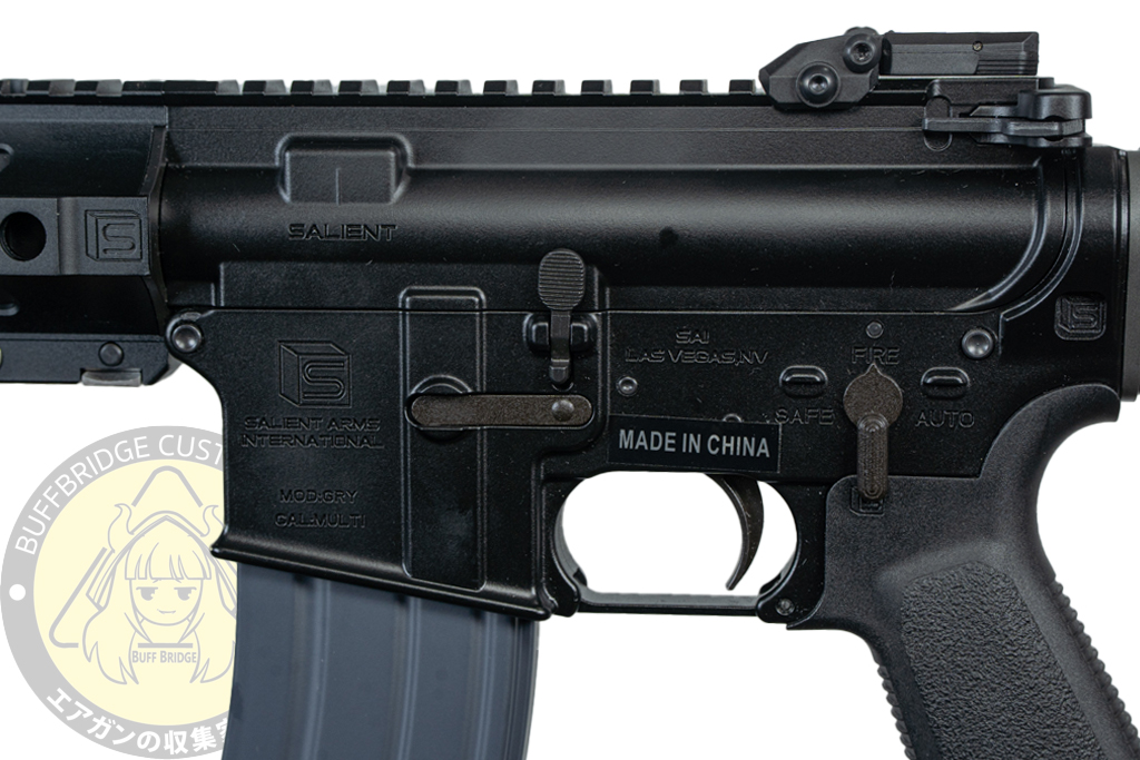 CGS/EMG : SAI GRY 10.5 BK GBB-r 2