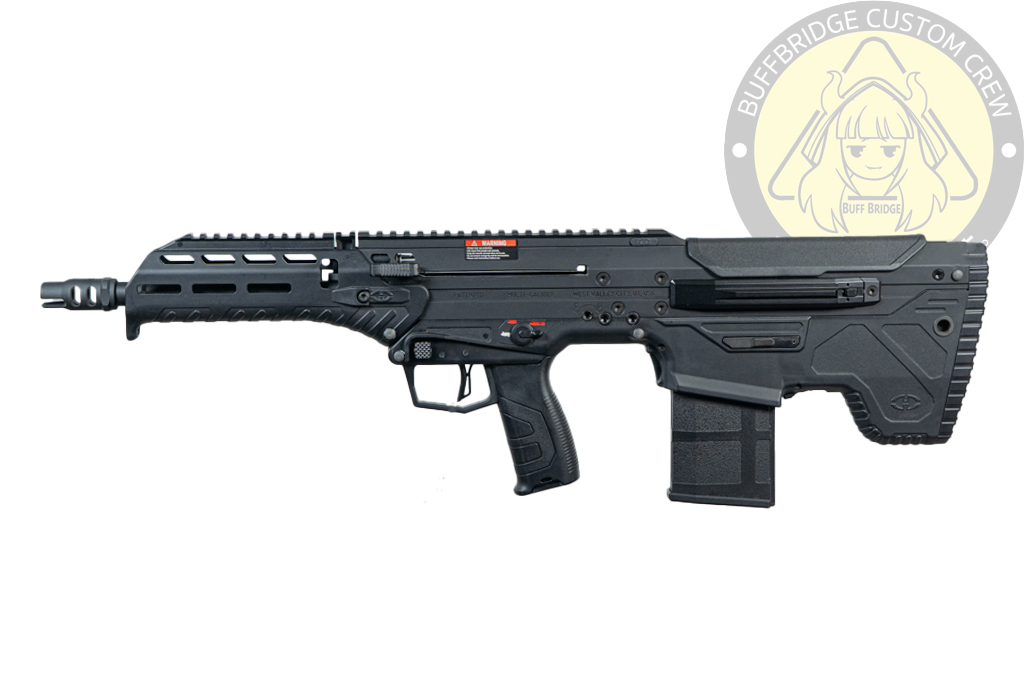 SILVERBLACK : MDR-X Airsoft AEG Rifle (BK)