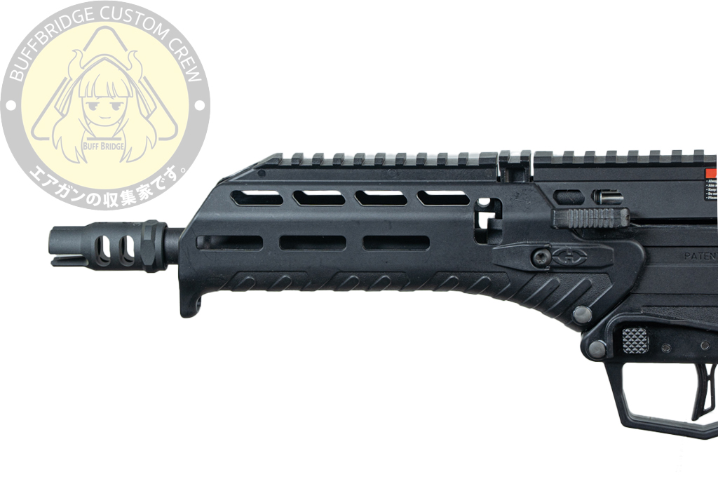 SILVERBLACK : MDR-X Airsoft AEG Rifle (BK) 4