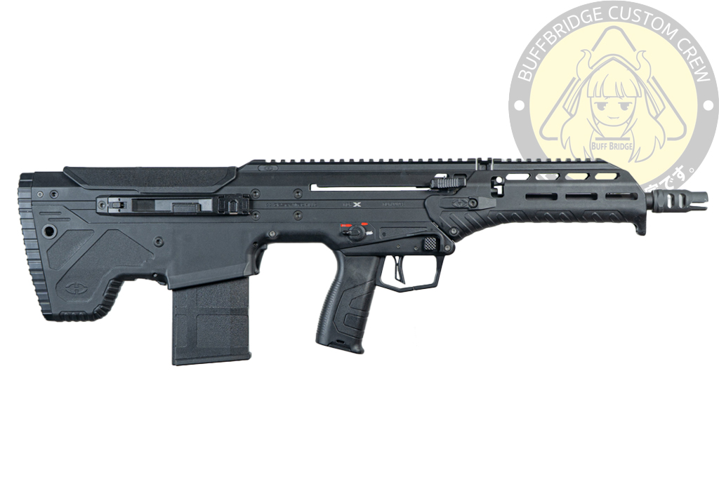 SILVERBLACK : MDR-X Airsoft AEG Rifle (BK) 5