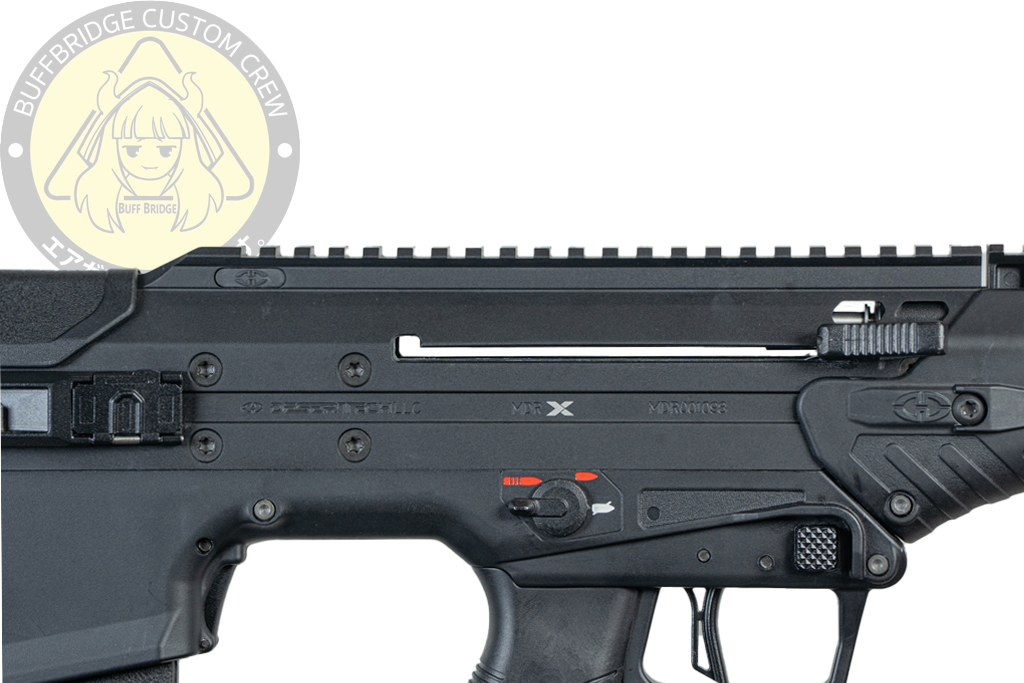 SILVERBLACK : MDR-X Airsoft AEG Rifle (BK) 7