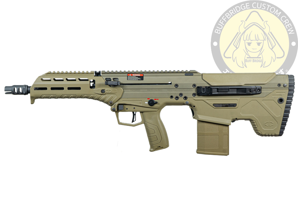SILVERBLACK : MDR-X Airsoft AEG Rifle (FDE)