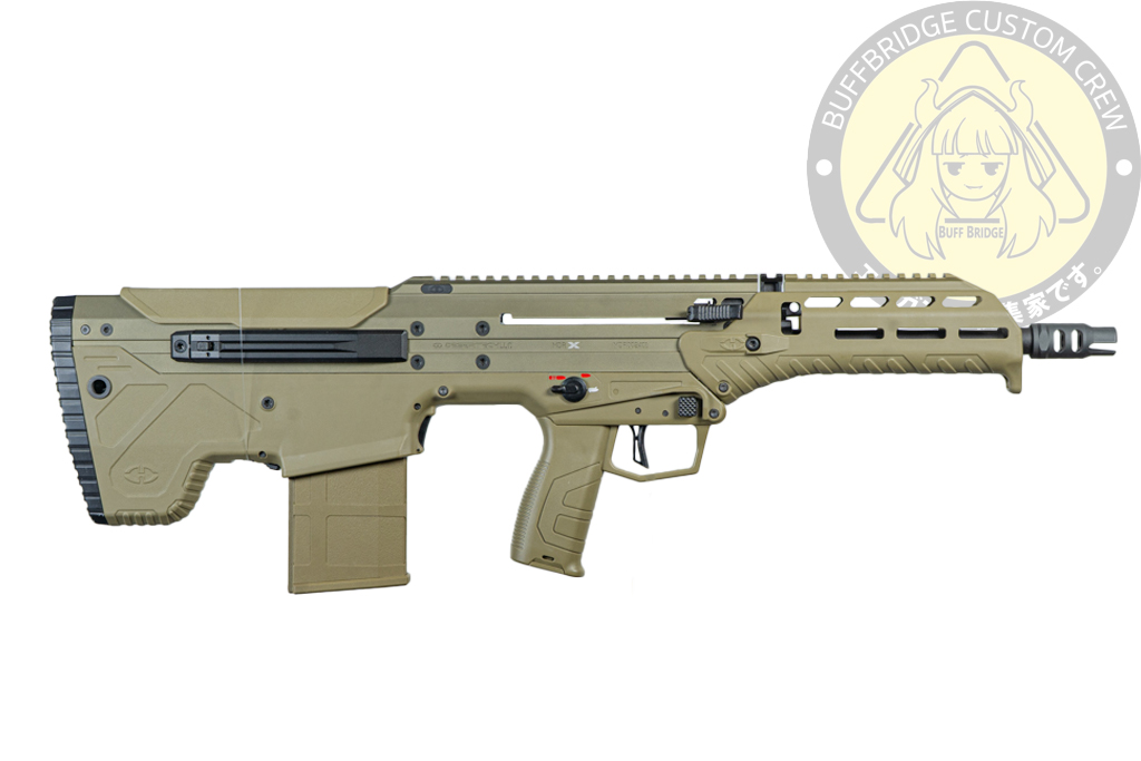 SILVERBLACK : MDR-X Airsoft AEG Rifle (FDE) 7