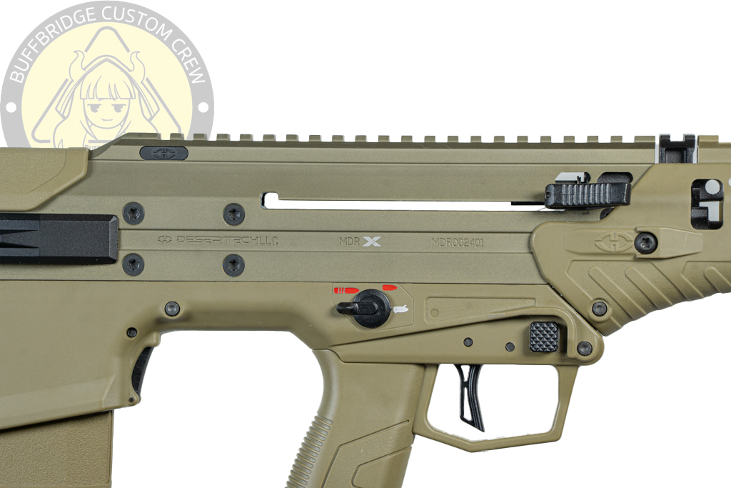 SILVERBLACK : MDR-X Airsoft AEG Rifle (FDE) 8