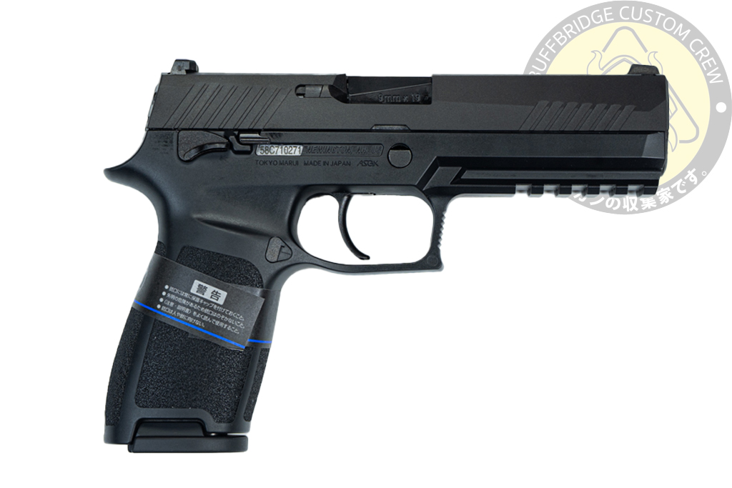 Tokyo Marui : P320 Full Size GBB Airsoft Pistol 4