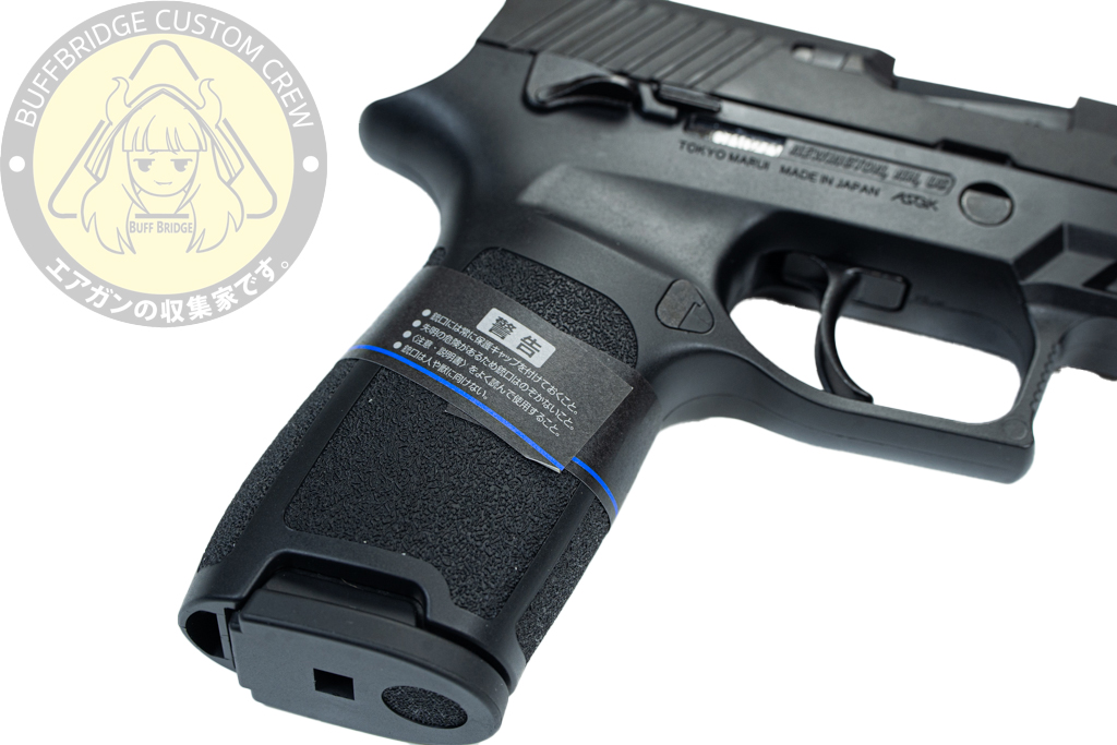 Tokyo Marui : P320 Full Size GBB Airsoft Pistol 6