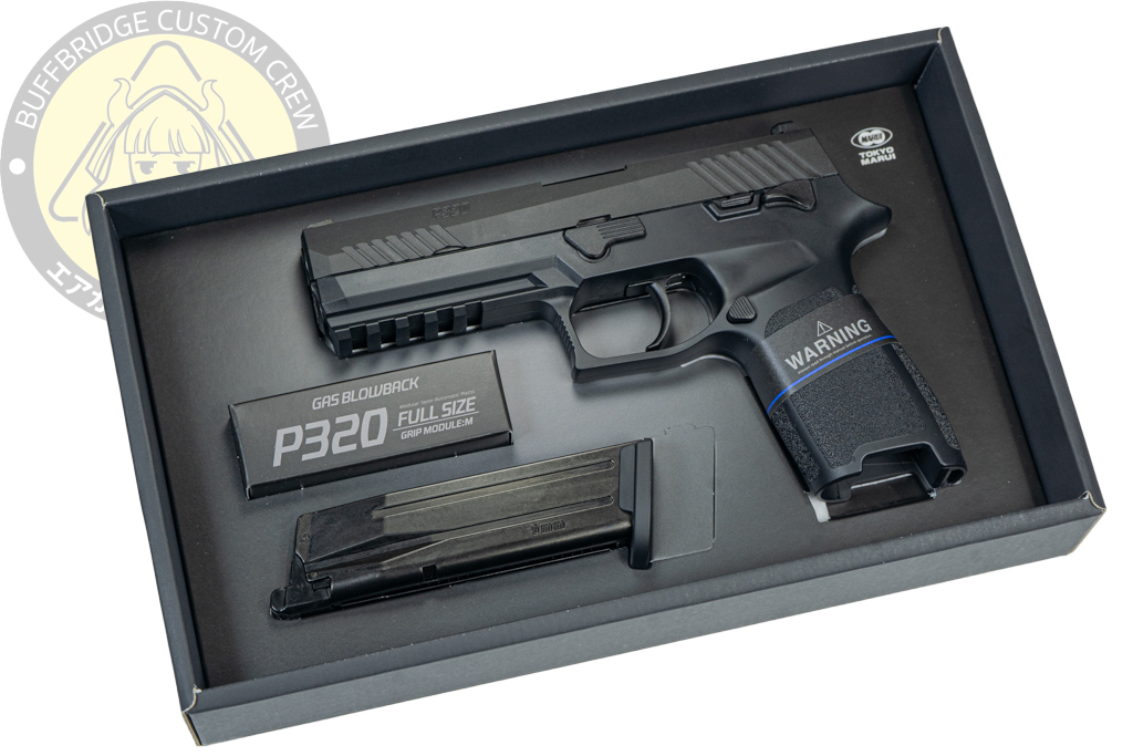 Tokyo Marui : P320 Full Size GBB Airsoft Pistol 7