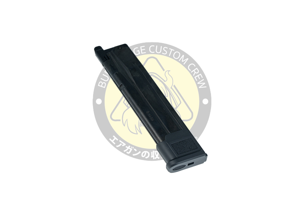Tokyo Marui : 32 Round Extension Magazine for P320 Series