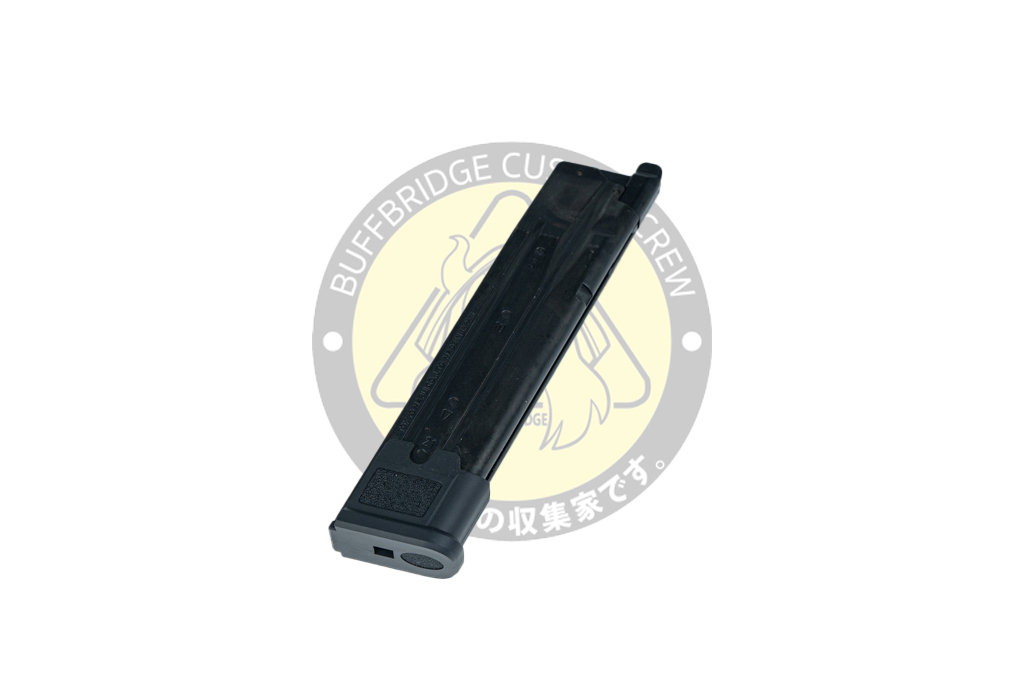 Tokyo Marui : 32 Round Extension Magazine for P320 Series 2
