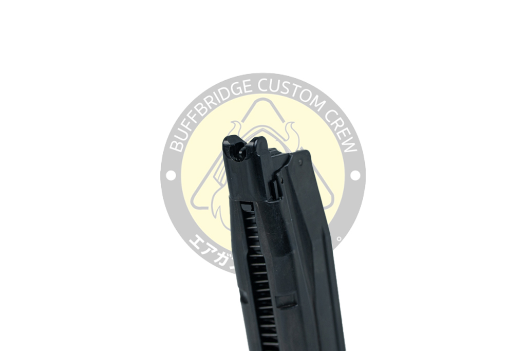 Tokyo Marui : 32 Round Extension Magazine for P320 Series 3