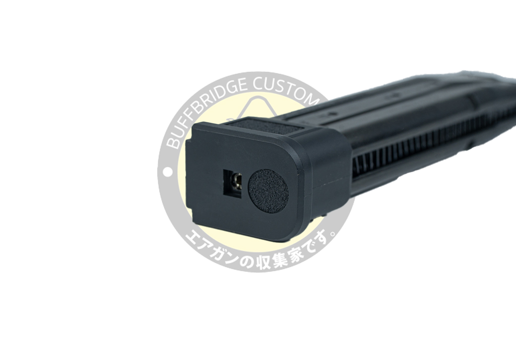 Tokyo Marui : 32 Round Extension Magazine for P320 Series 5