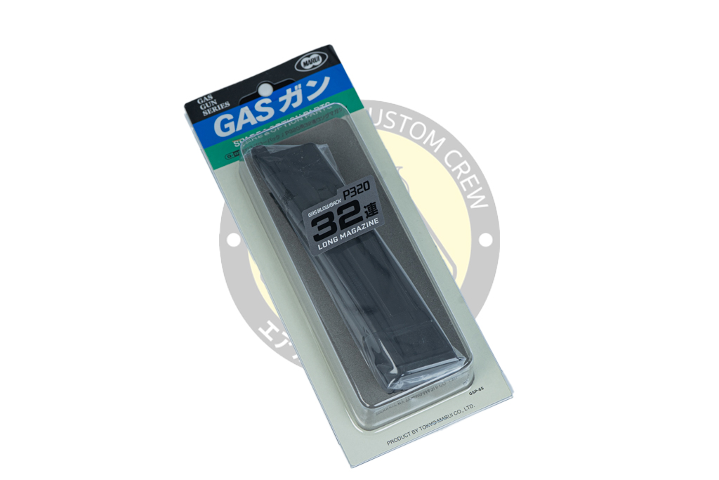 Tokyo Marui : 32 Round Extension Magazine for P320 Series 6