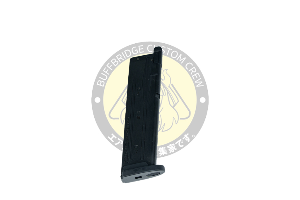 Tokyo Marui : 26 Round Extension Magazine for P320 Series 2